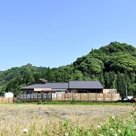 Morizane Onsen Yasuragino Sato Nakatsu Exterior photo