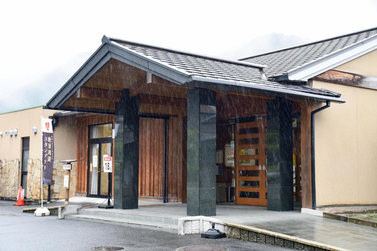 Morizane Onsen Yasuragino Sato Nakatsu Exterior photo