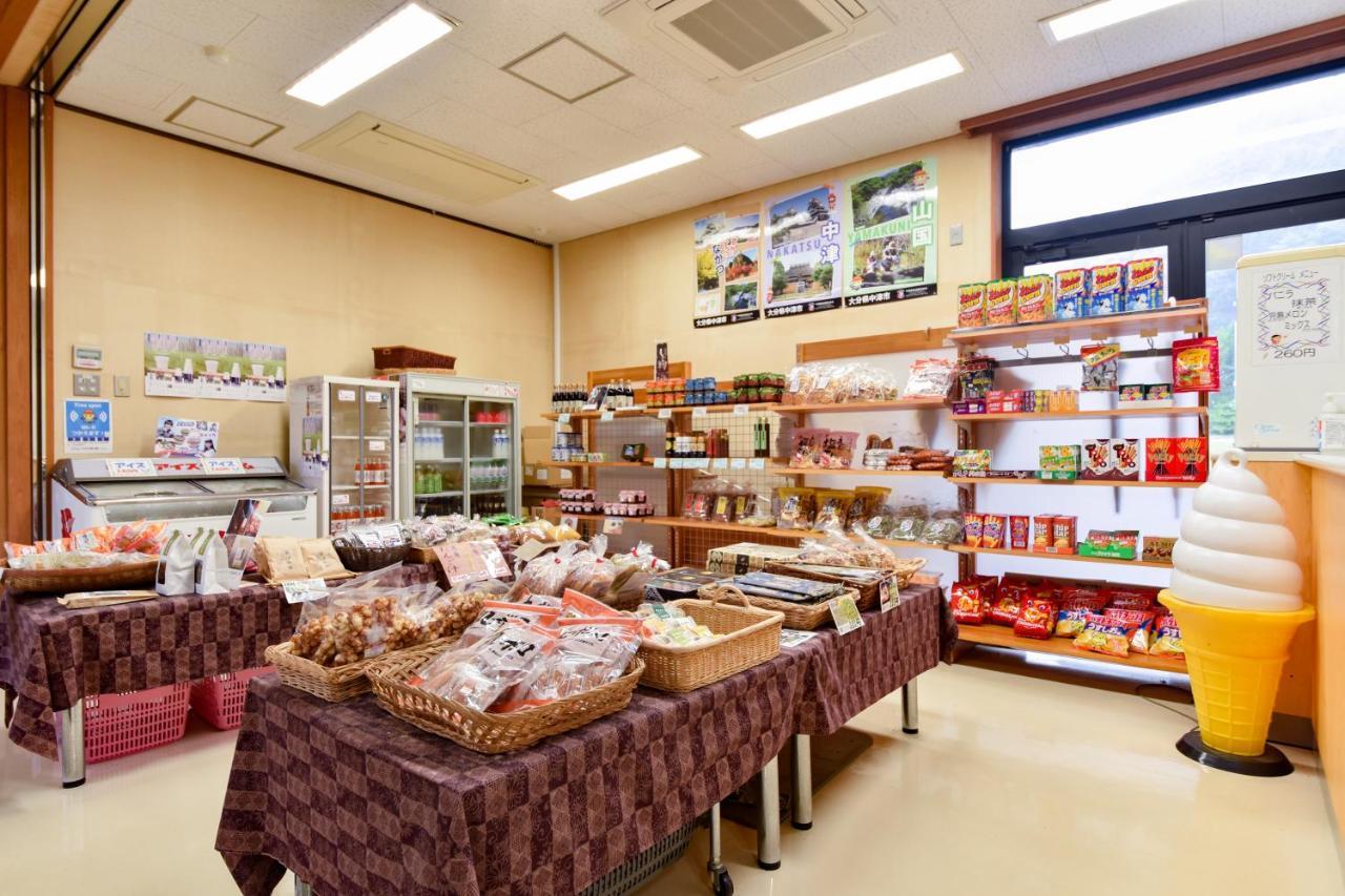 Morizane Onsen Yasuragino Sato Nakatsu Exterior photo