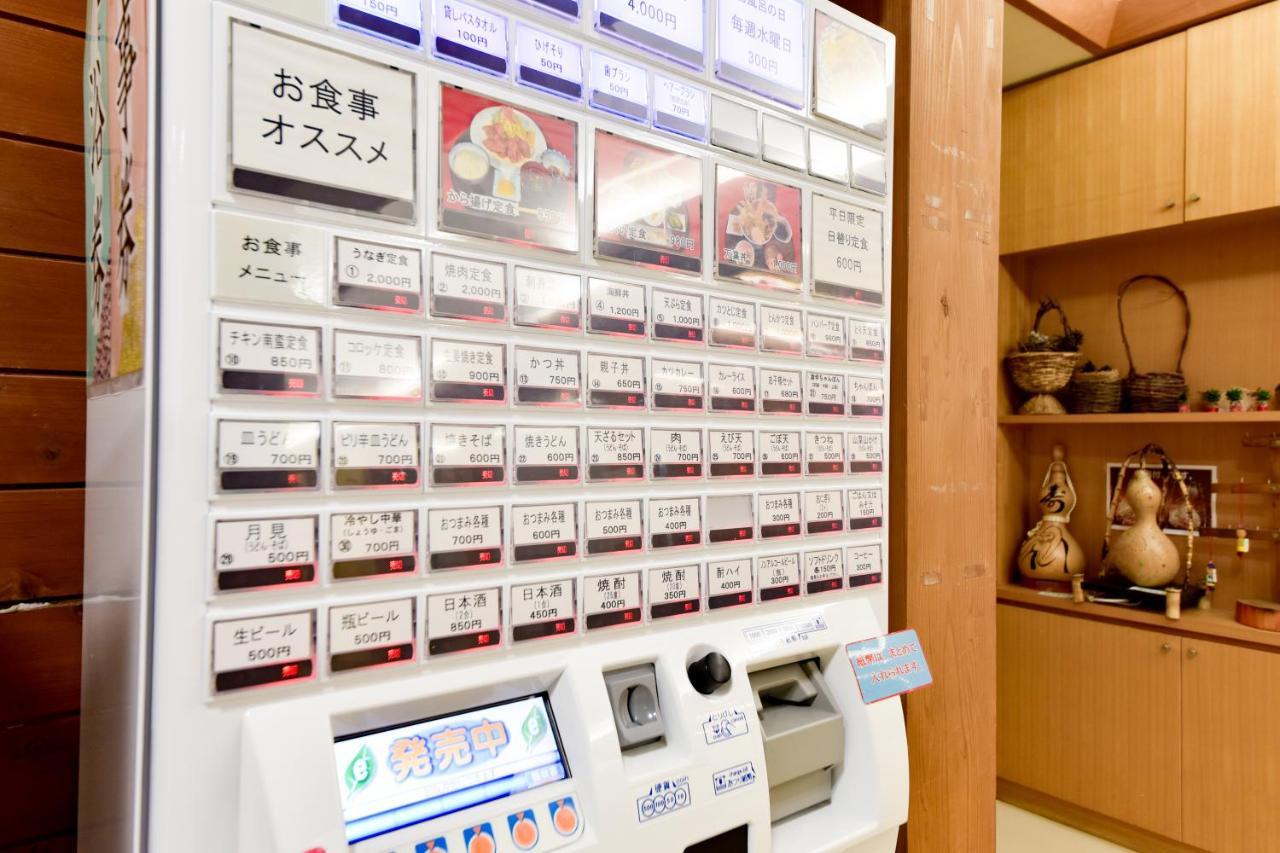 Morizane Onsen Yasuragino Sato Nakatsu Exterior photo